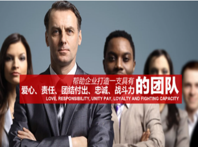 大邑要账公司
